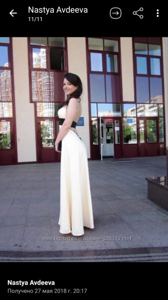 Шикарное нарядное, выпускное платье р. 44