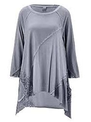Блуза удлиненная трикотажная с кружевом 50-52 размер