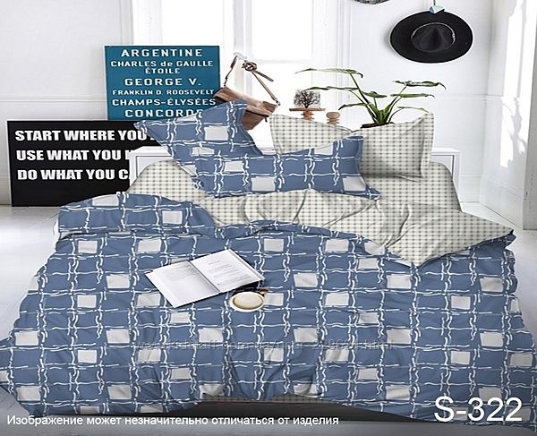 Сатин ТАГ TAG