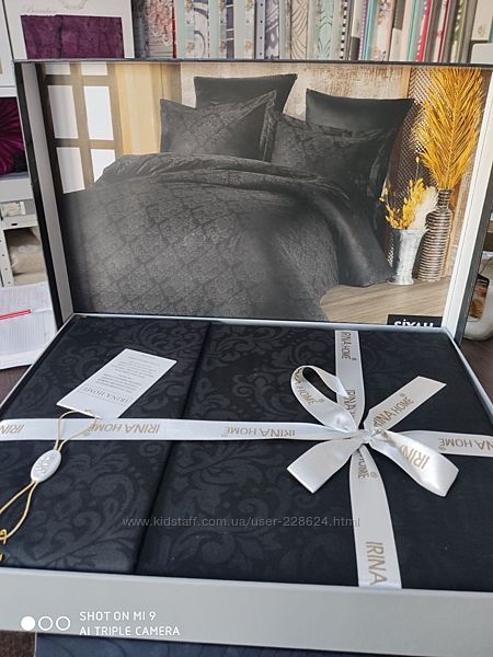 Жаккард Irina Home