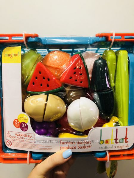 Игровой набор для двоих - Овощи-фрукты на липучках в корзинке, 37 предмето