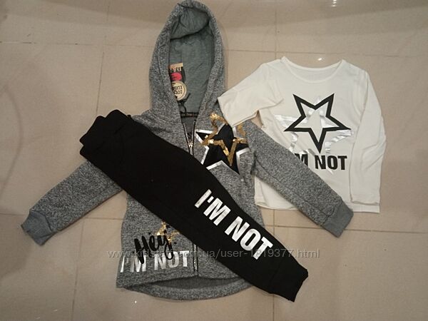 Спортивный костюм для девочек 