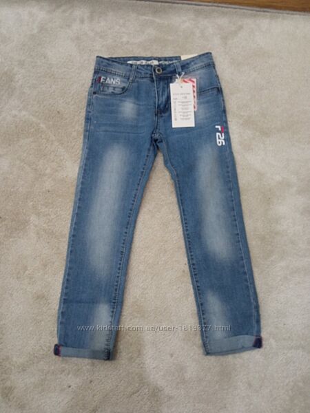 Новые джинсы для мальчика