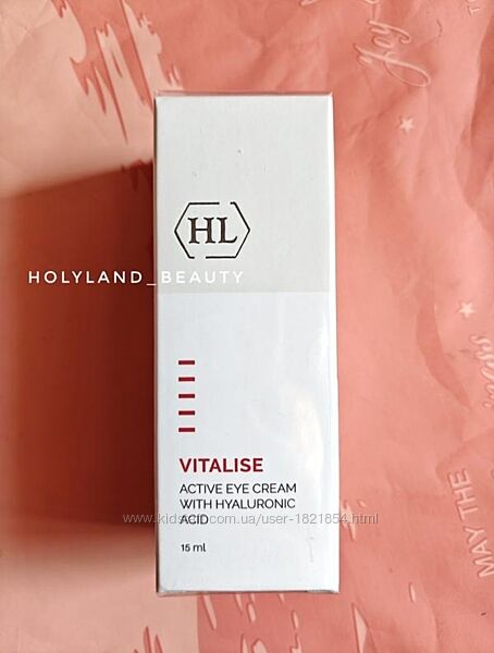 VITALISE Active Eye Cream holy land крем навколо очей 15 мл hl Віталайз очі