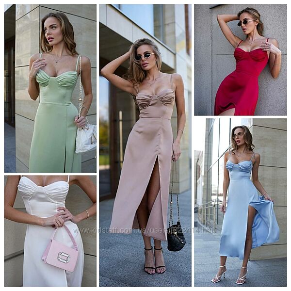 Чарiвна шовкова сукня мiдi 8 кольорiв довга сукня з розрiзом