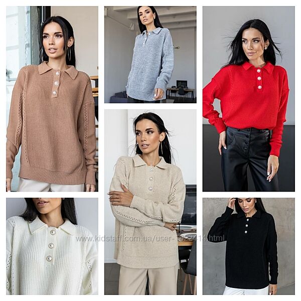 Розпродаж светр-поло з гудзиками у вигляді перлів 6 кольорiв тёплый свитер