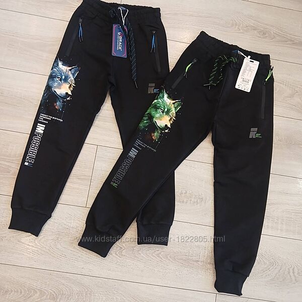 Спортивні штани світяшка принт Grace вища якість дитячі