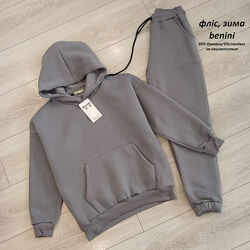 Костюм спортивний теплий фліс зимній benini Турція преміум не кошлатиться 