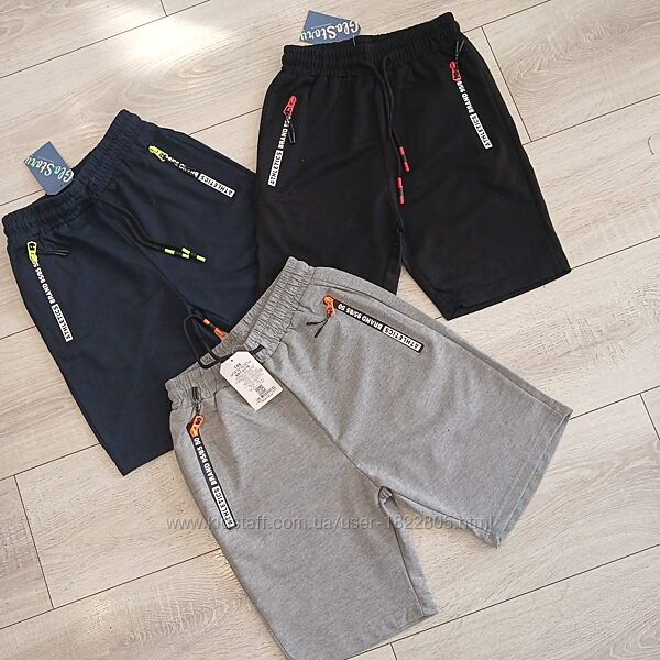 Шорти дитячі базові Glo-story 134-164 сині сірі чорні Шорты детские