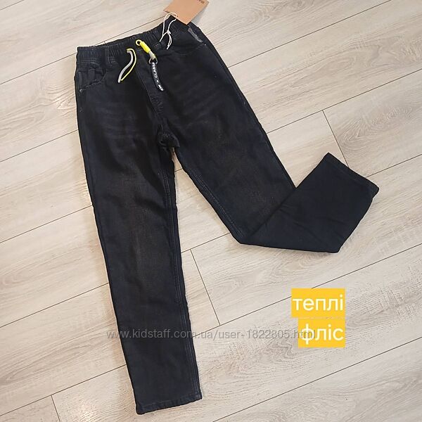 Новинка Модні Джинси дитячі мом 146-164 на резинці