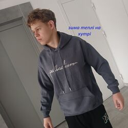 Худі фліс кофта 4х нитка 134-164 тепла на зиму на хутрі