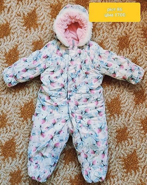 Зимовий комбінезон Lenne 86