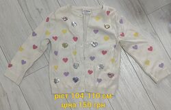 Кофта LC Waikiki 104-110 кардиган