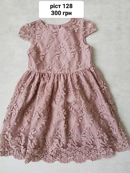 Нарядне плаття 128