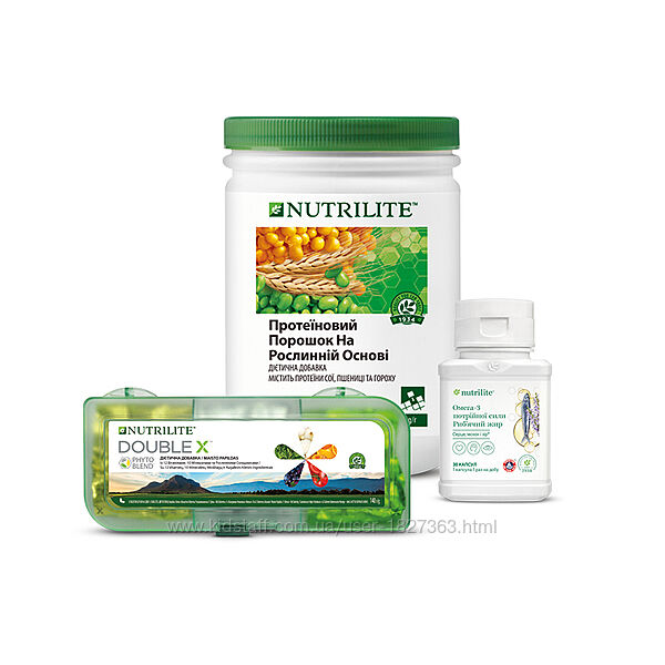 Nutrilite Базове Тріо з Double X 1 набір