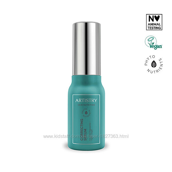 Artistry Skin Nutrition Коригувальна сироватка з антивіковим ефектом 30 мл