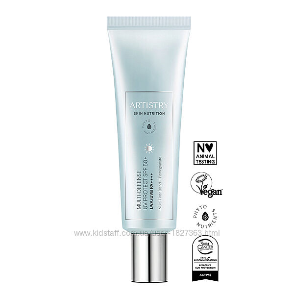 Artistry Skin Nutrition Мультизахисний лосьйон для обличчя з SPF 50 50 г