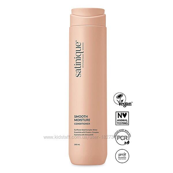 Satinique Зволожуючий кондиціонер для розгладження волосся 280 мл