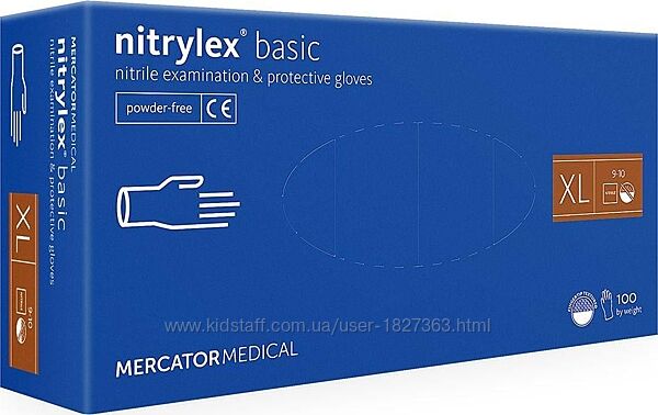 Рукавички нітрилові нітрилекс NITRYLEX basic уп. /100 шт. nitrilex базик XL