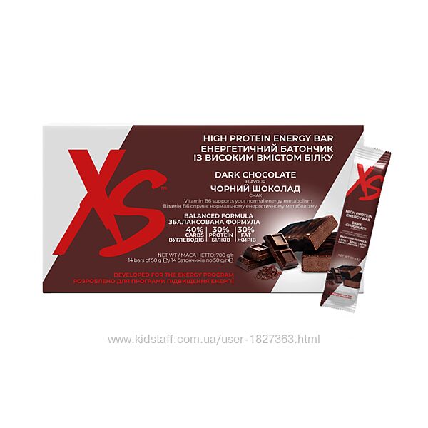 XS Енергетичний батончик із високим вмістом білка, смак чорний шоколад 700г