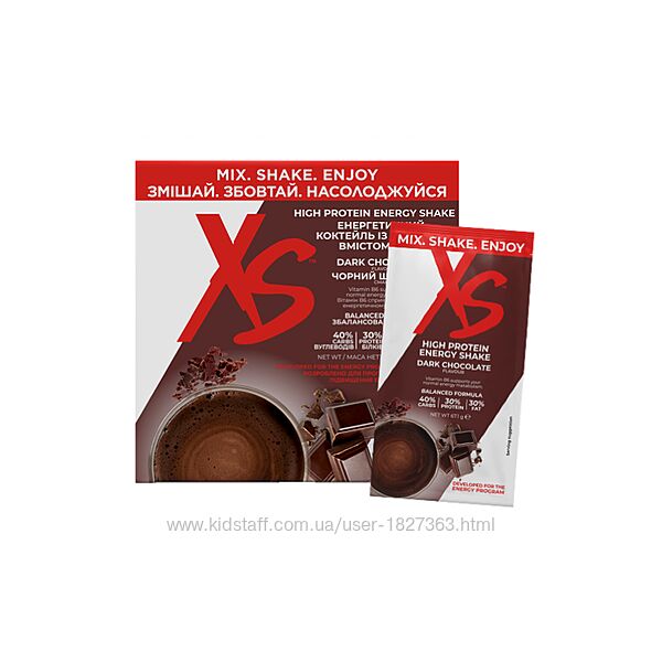 XS Енергетичний коктейль із високим вмістом білка, смак чорний шоколад 939г