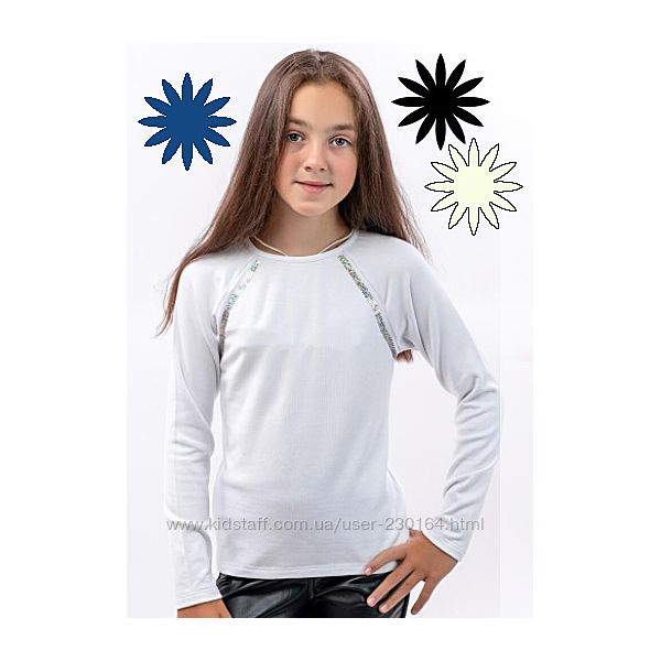 Блуза школьная с длинным рукавом четыре цвета