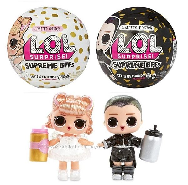 Кукла LOL Surprise L. O. L. ЛОЛ MGA Жених и Невеста Оригинал Лучшие Друзья