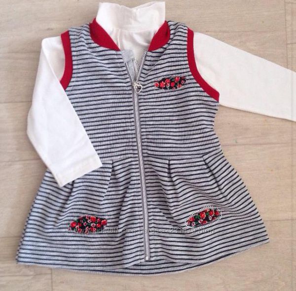 Детская Италия