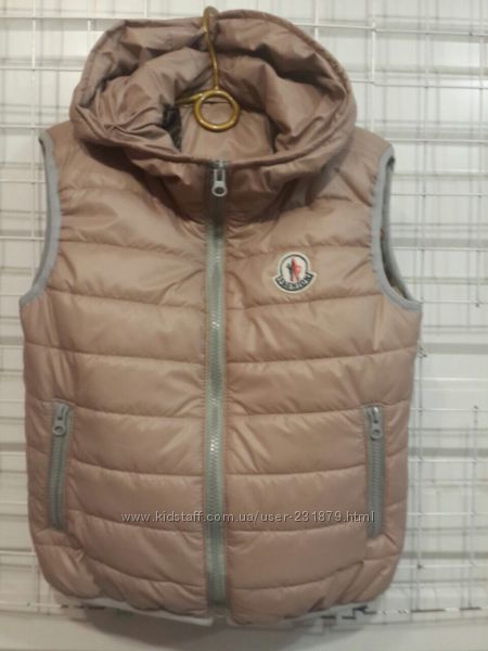 Жилетки 92-116