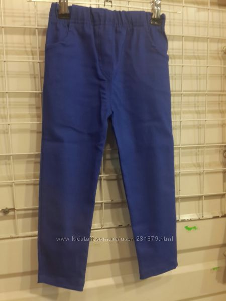 Брюки стрейч-коттон