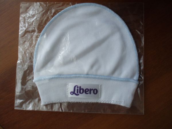 Нові шапочки для новонароджених Libero розпродаж
