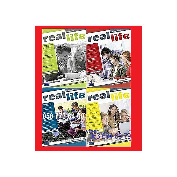Продам  Real Life  Students Book  Work Book 3-rd edition комплект цветной