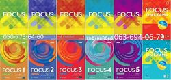 Продам Focus Classbook  workbook комплект