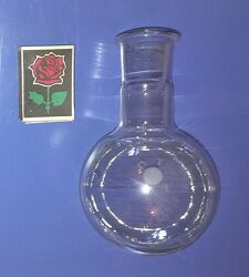 #4: колба ПТТУ 250 мл