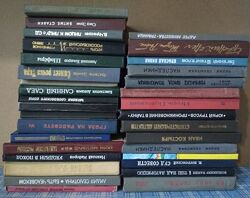 Книги из своей библиотеки