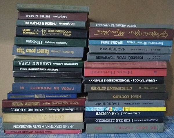 Книги из своей библиотеки