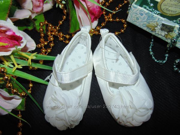 Нарядные туфли-пинетки Matalan