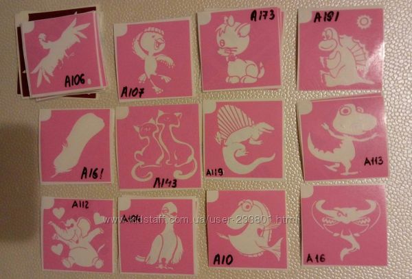 ТРАФАРЕТЫ _БРАК