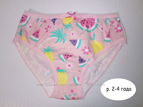 Бельё детское