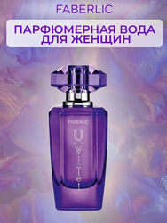 #2: UViolet Faberlic