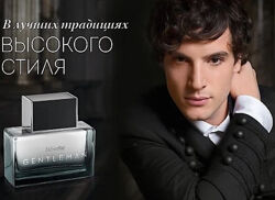 #3: Faberlic Gentleman