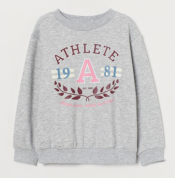 Світшот з начосом для дівчинки H&M Regular fit 0870518001 сірий