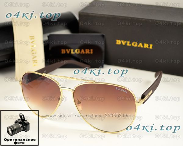 BvLgari