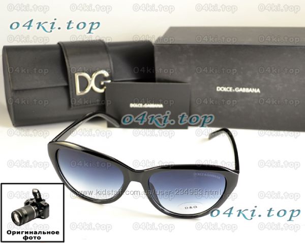 Dolche & Gabbana D&G