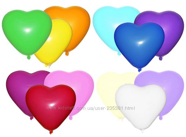 Шары для дня Влюбленных