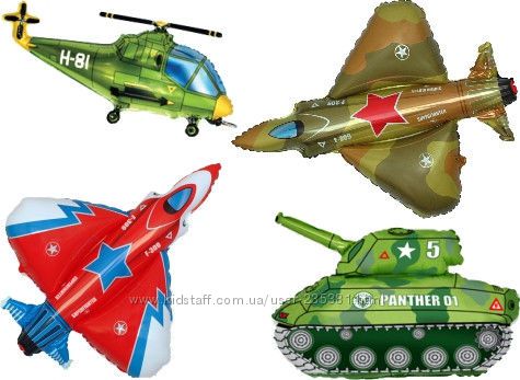 Шары для мальчиков