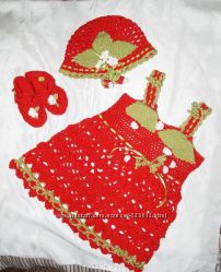 Продам комплект Клубничка для фотосессии на девочку 6-12 мес