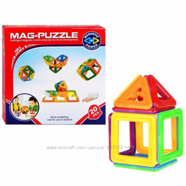 Магнитный конструктор MAG-Puzzle
