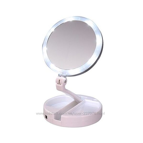 Складное зеркало с подсветкой My Fold Away Mirror