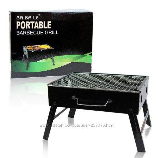 Раскладной мангал для гриля Portable Barbecue Grill